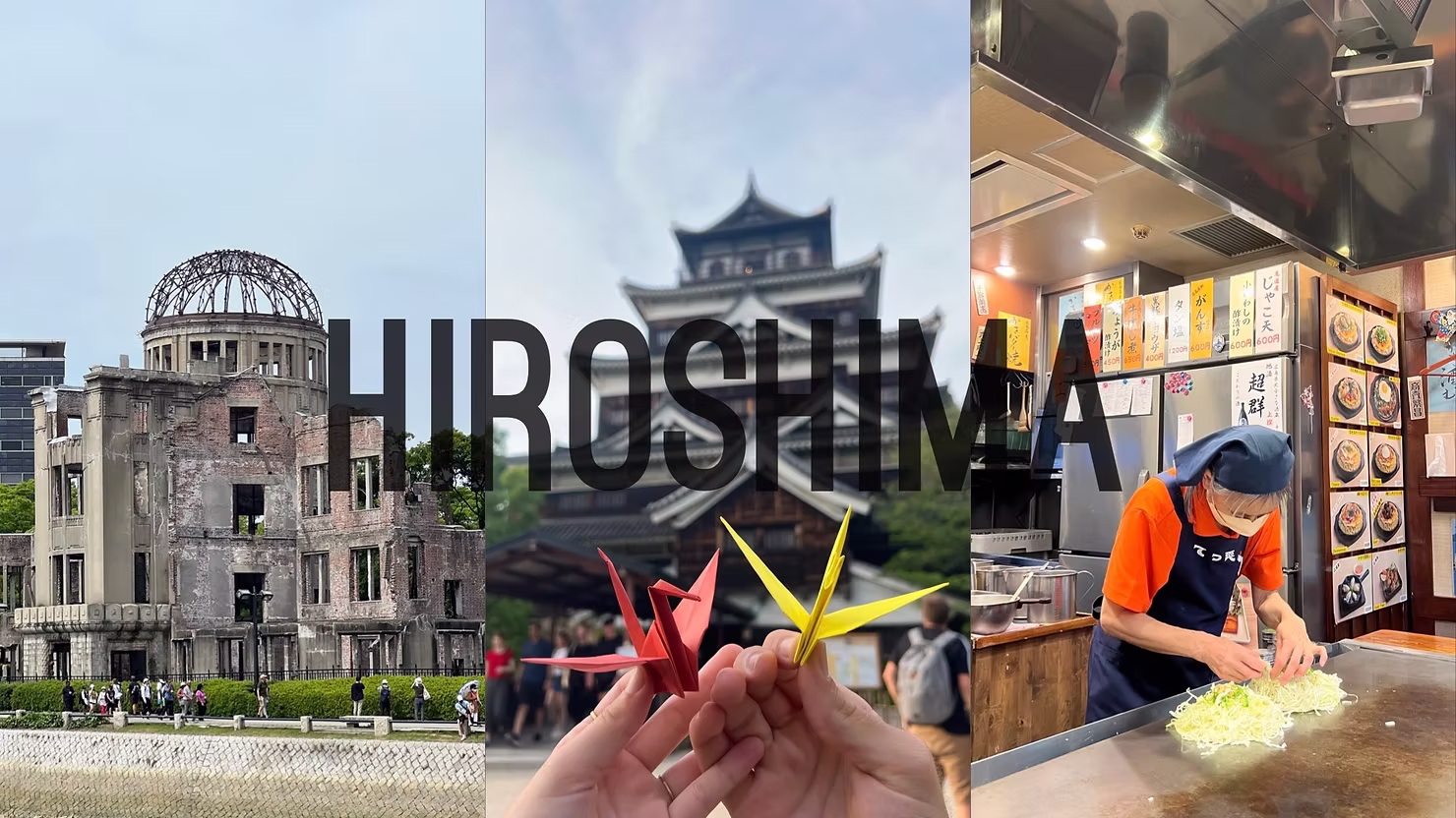 קולאז' הירושימה