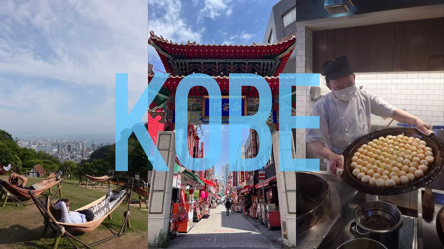 קולאז' קובה