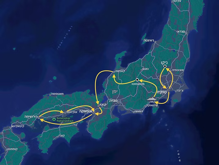 תכנון מסלול