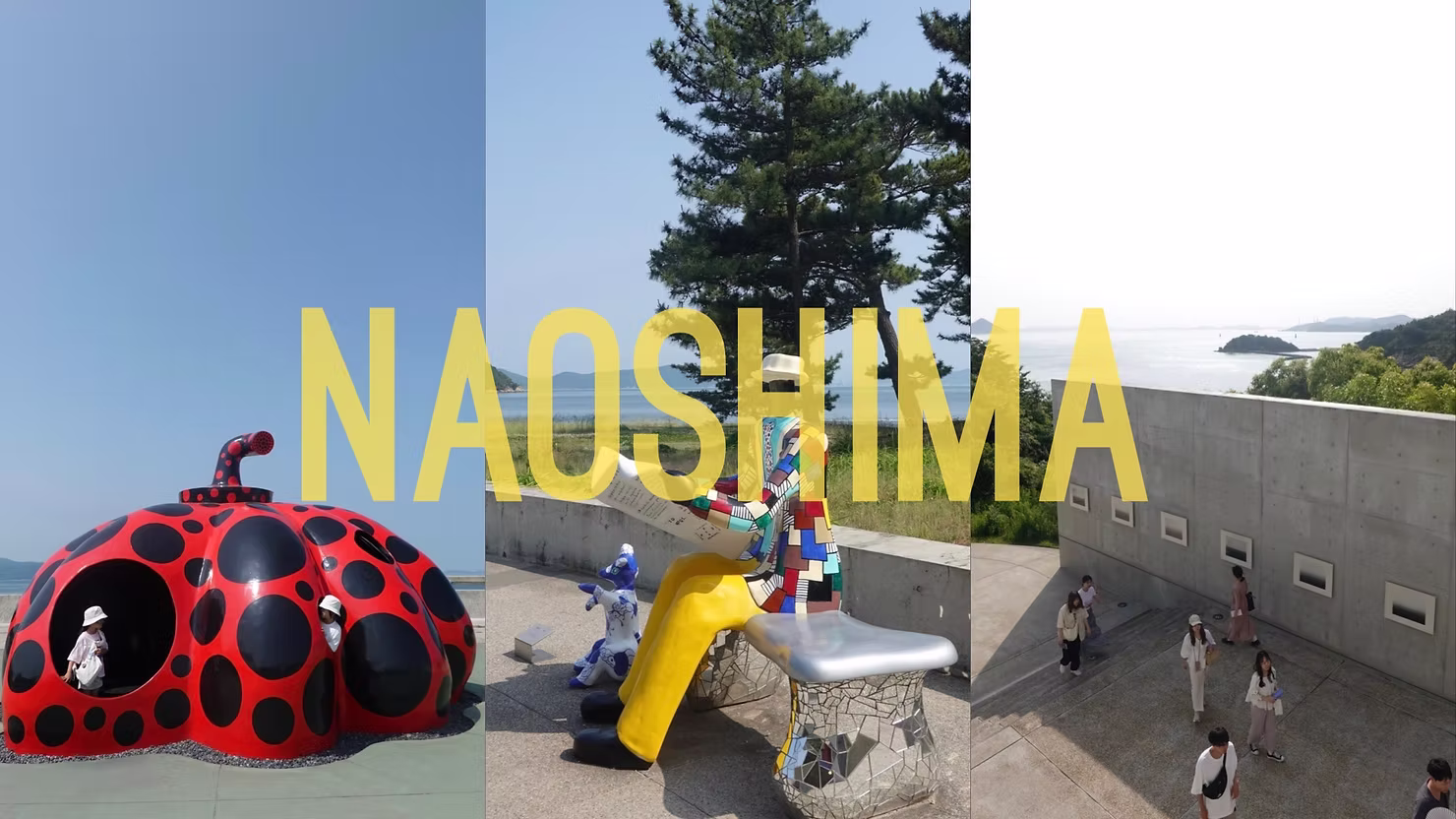 קולאז' נאושימה