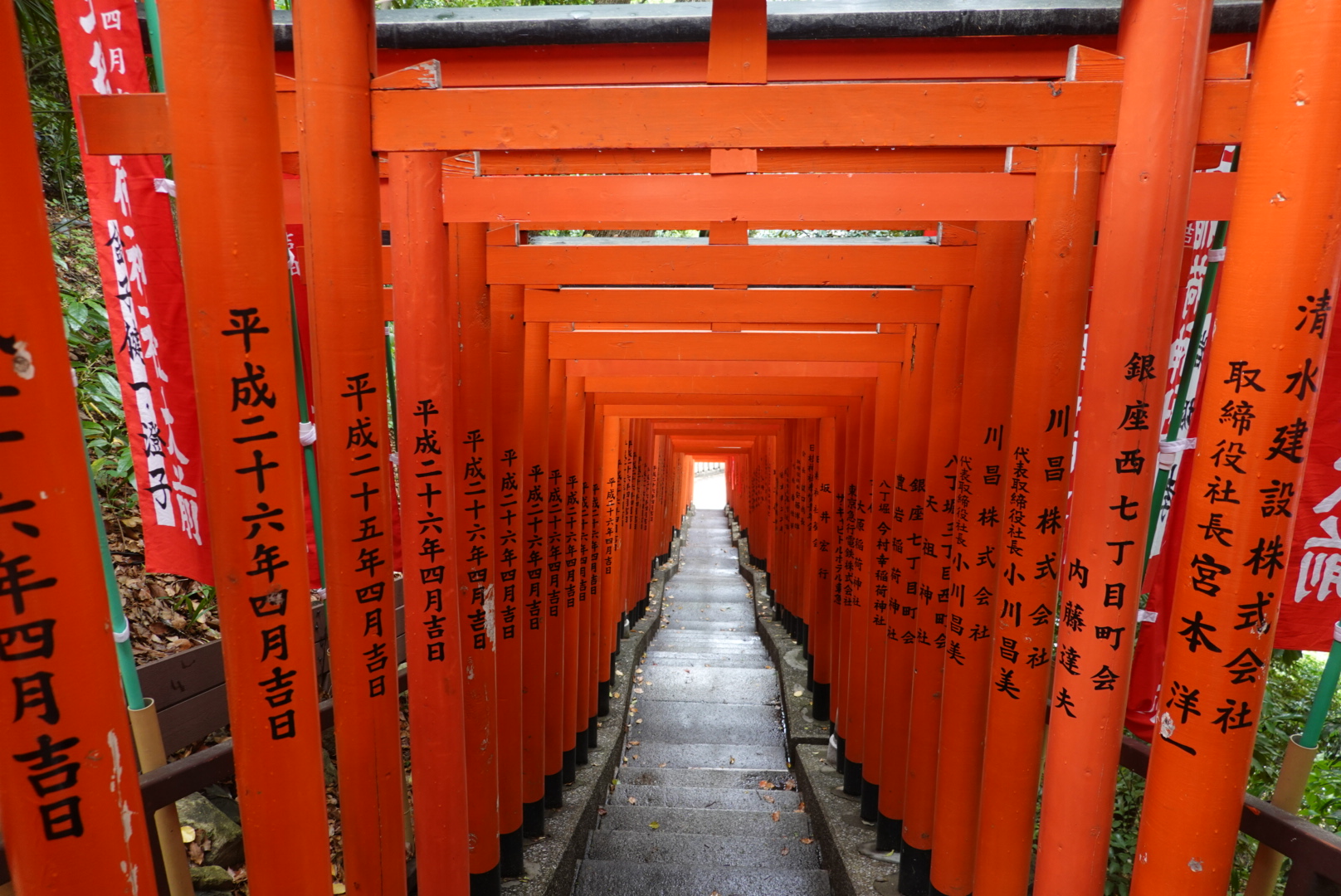 יפן - מידע כללי