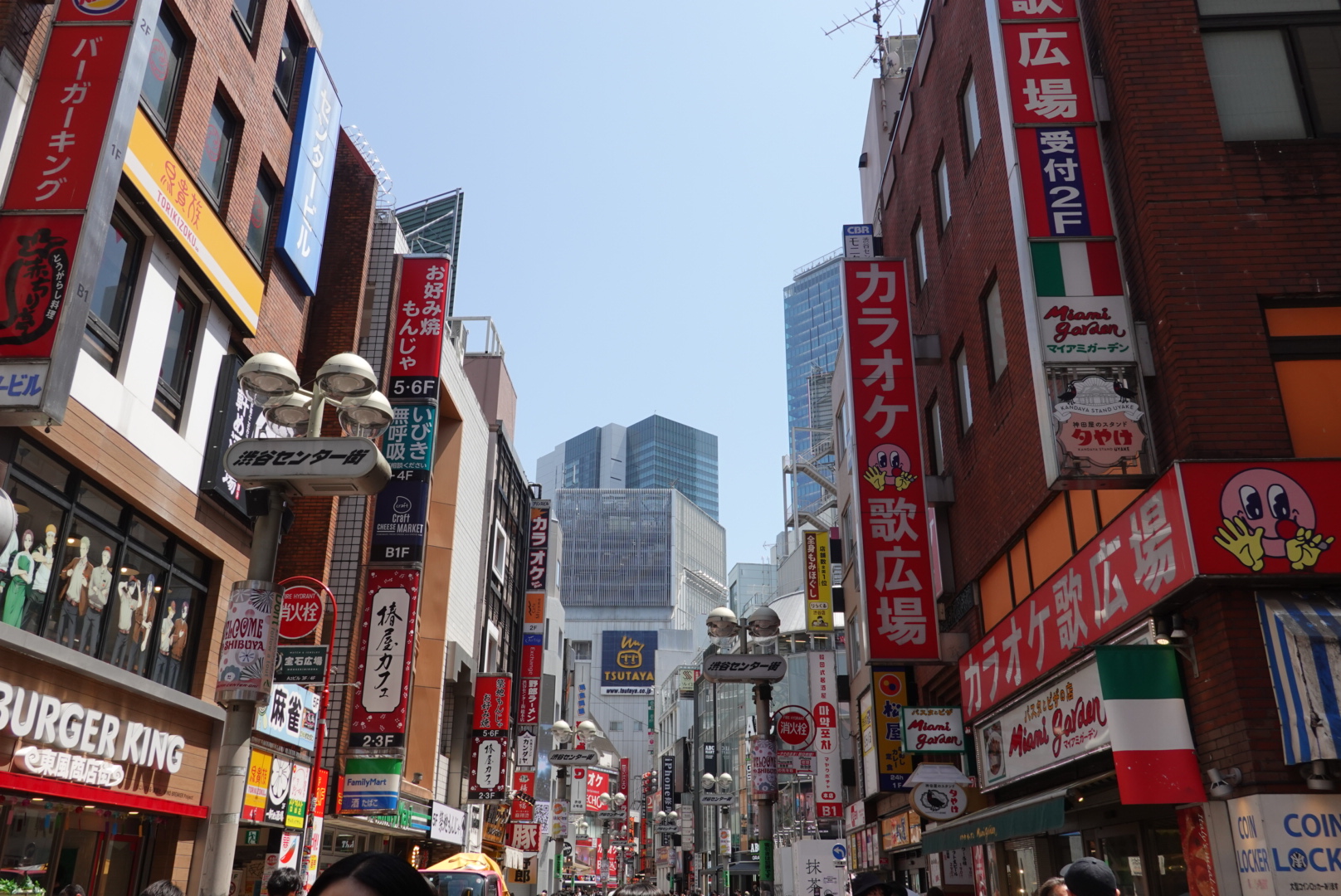 טוקיו מידע כללי