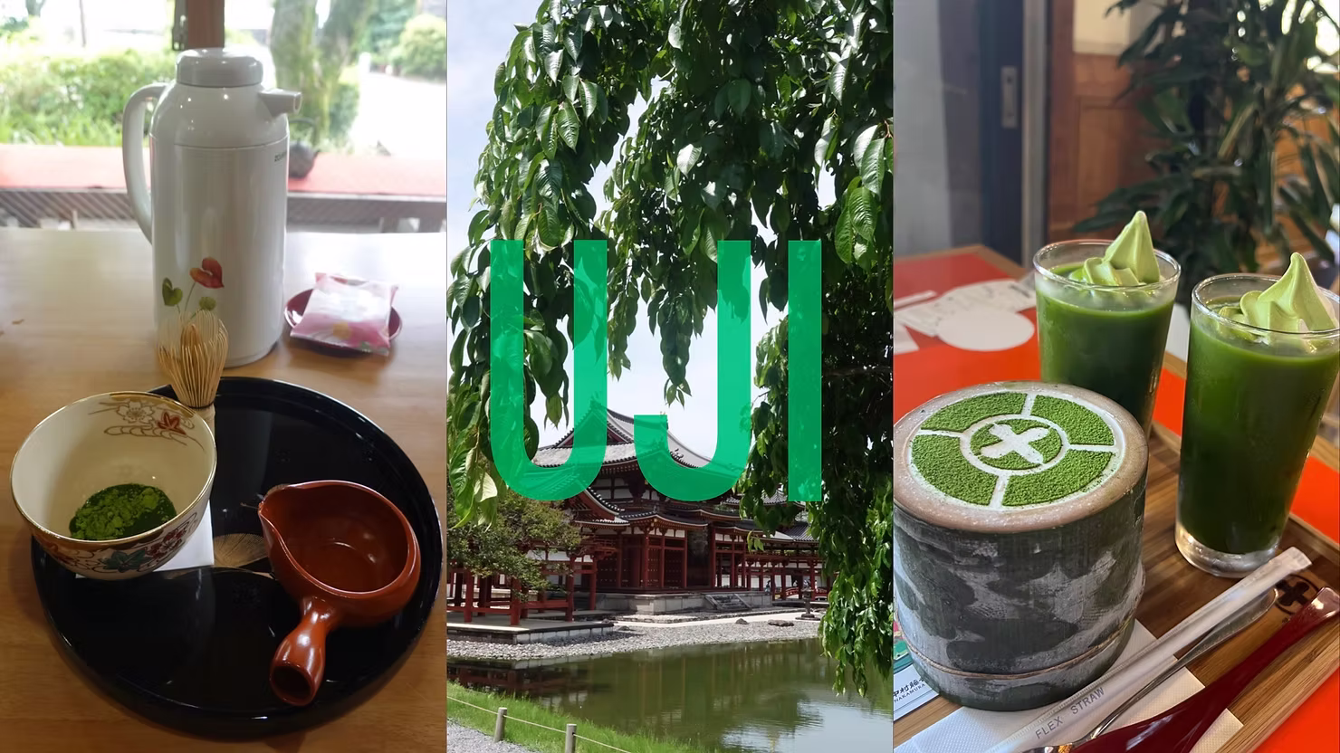 אוג'י - בירת המאצ'ה